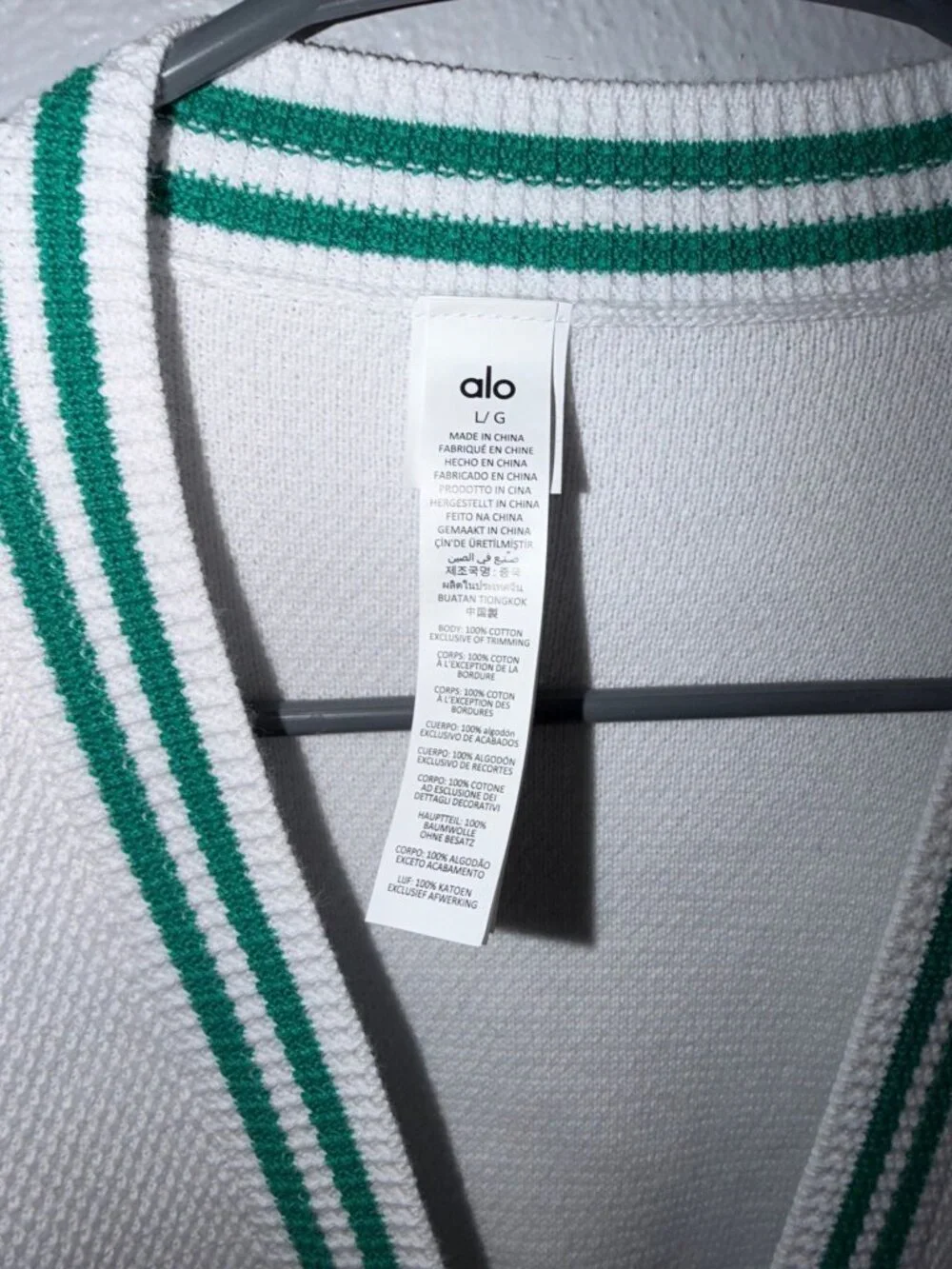 NWT Alo Yoga Tennis Club cardigan